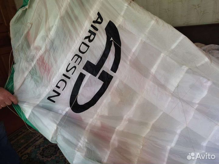 Спортивный параплан