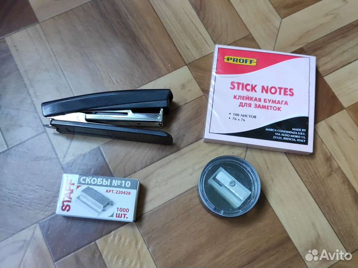 Канцелярский набор для школы Proff