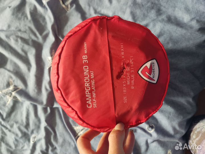 Само Надувной коврик, каримат, лежанка, матрас