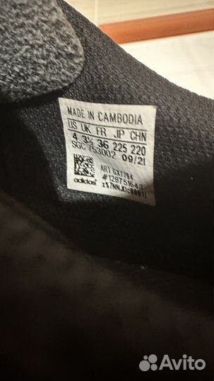 Бутсы adidas с шипами