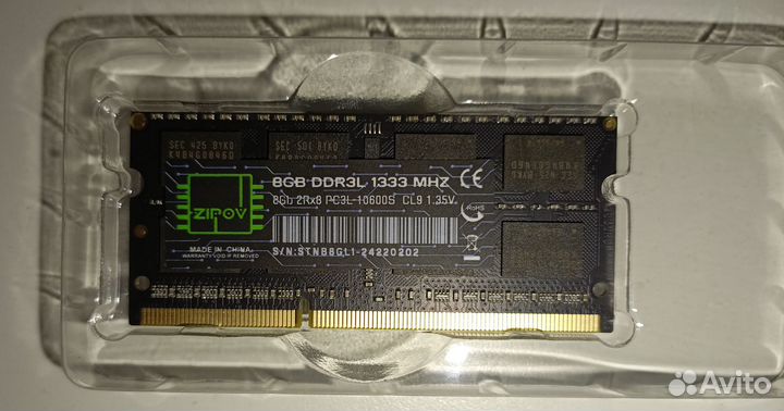 Для ноутбука 8Gb Zipov sodimm DDR3L-1333 CL9