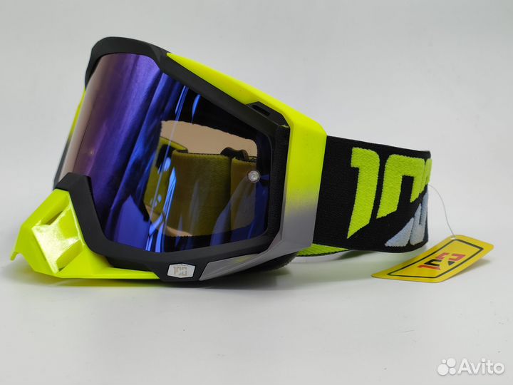 Очки для мотоцикла хамелеон