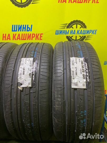 Nitto NT830+ 245/50 R18 104Y