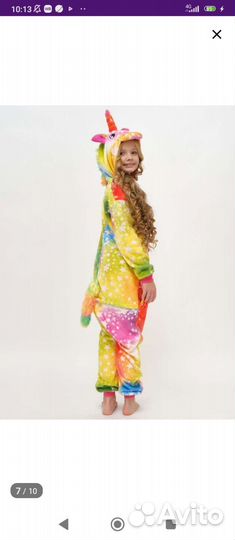 Кигуруми единорог на рост 122-128-134