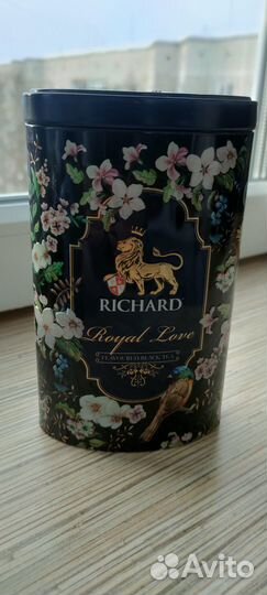 Баночки из под чая