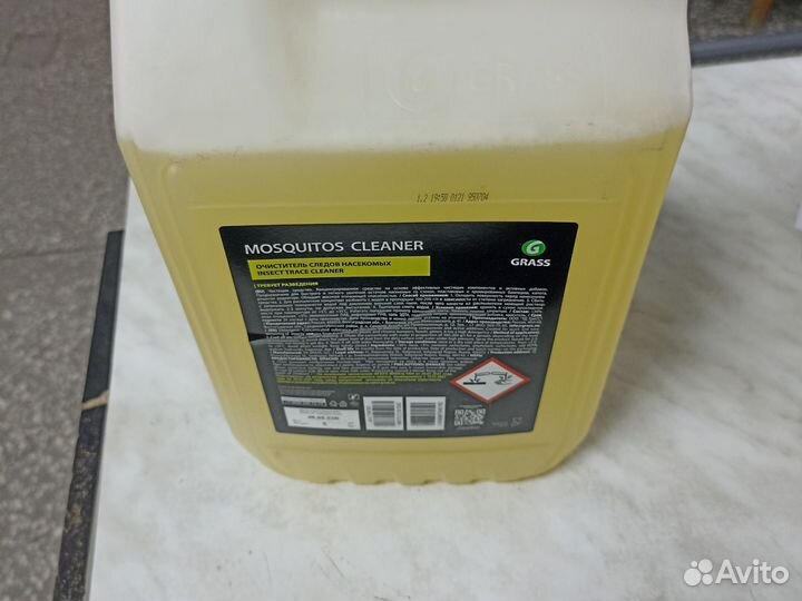 Очиститель следов насекомых grass 5 кг