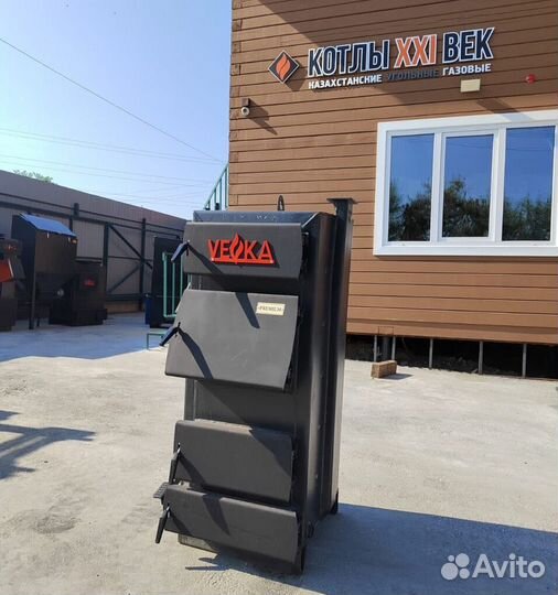 Твердотопливный котел длительного горения