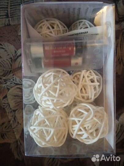 Новогодняя электрическая гирлянда