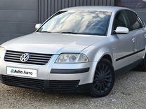 Volkswagen Passat 1.8 AT, 2001, 400 000 км, с пробегом, цена 350 000 руб.