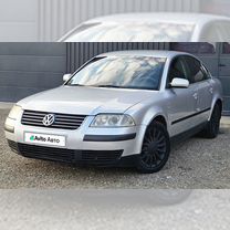 Volkswagen Passat 1.8 AT, 2001, 400 000 км, с пробегом, цена 399 000 руб.