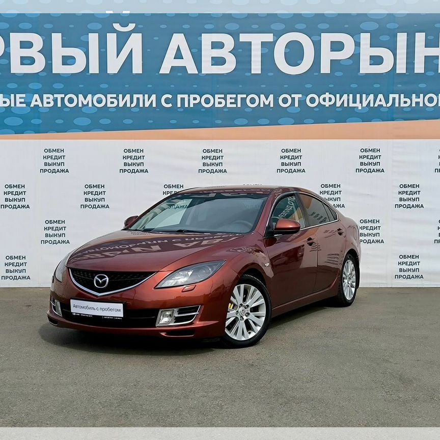 Купить Mazda 🚘 от 30 000 ₽ в Сергиевом Посаде: 3 118