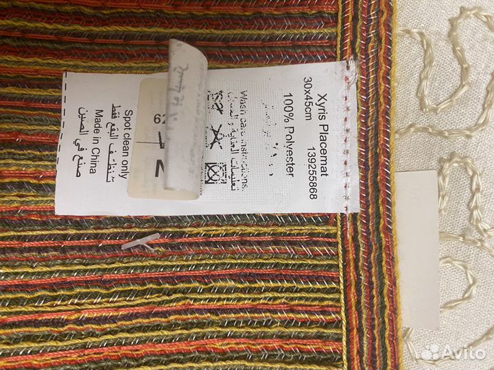 Сервировочные салфетки 7шт оранжевые термостойкие