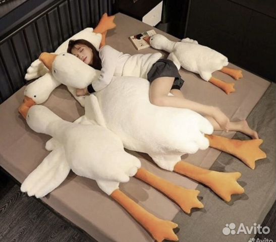 Гусь обнимусь 160 см