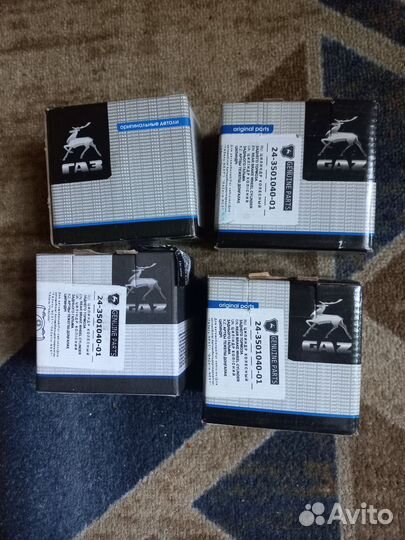 Тормозные цилиндры Газель