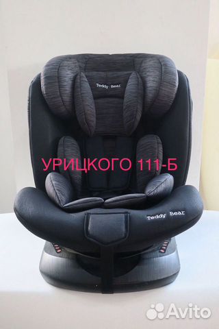 Автокресла Изофикс с поворотом на 360