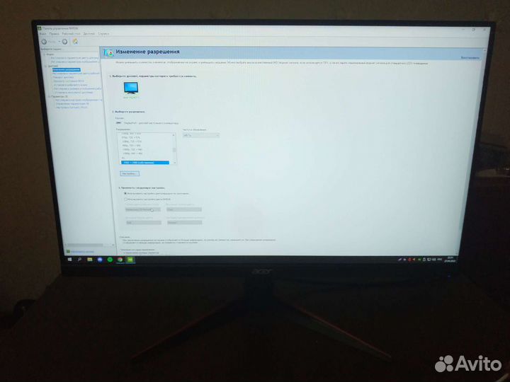 Монитор Acer IPS sRGB 165гц 1920x1080