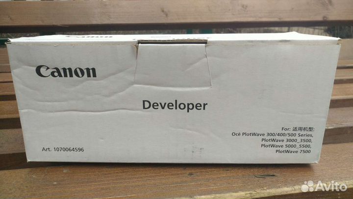 Девелопер Oce/Canon 1070064596 (1070036685)