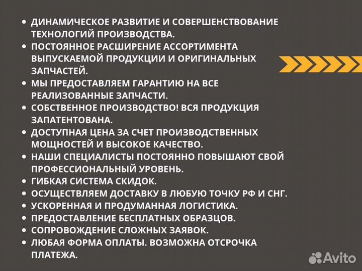 Насос топливный тнвд ямз-650.10 евро-3