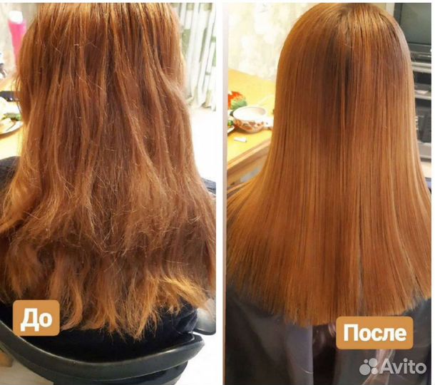 Кератин ботокс нанопластика