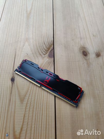 Оперативная память ddr4 8gb 3000