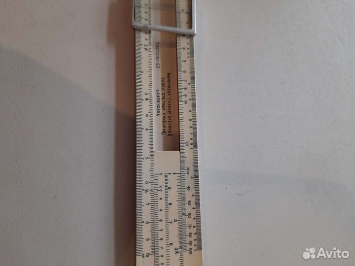 Линейка счётная логарифмическая мини СССР