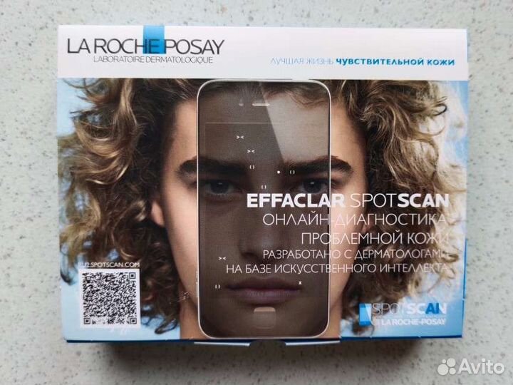 Набор Ля Рош-Позе Эффаклар