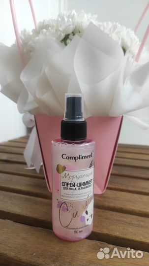 Спрей-шиммер Compliment