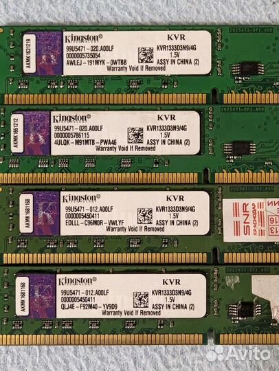 16 гб DDR3 Kingston двухранговые