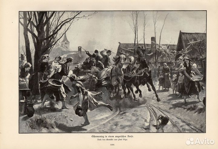 Гравюры. 1893 г. Сюжет. Быт. Ч6