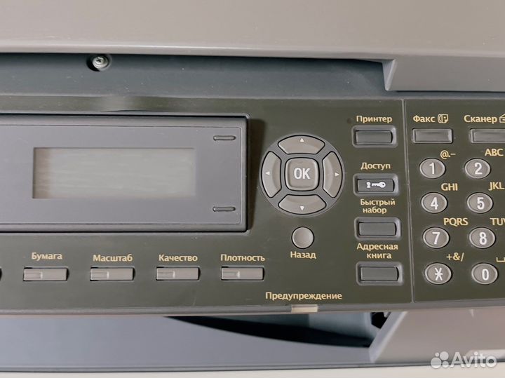 Konica Minolta bizhub 163