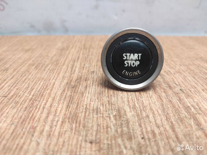 Кнопка запуска двигателя BMW