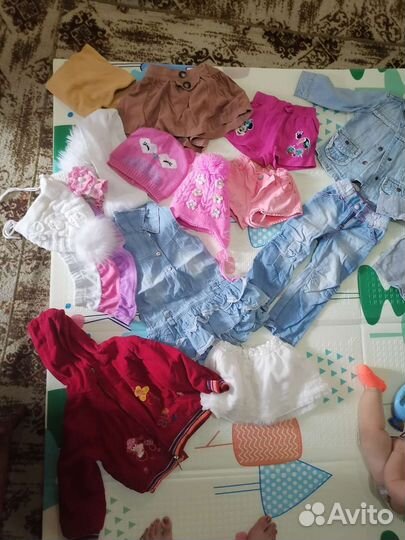 Для девочек