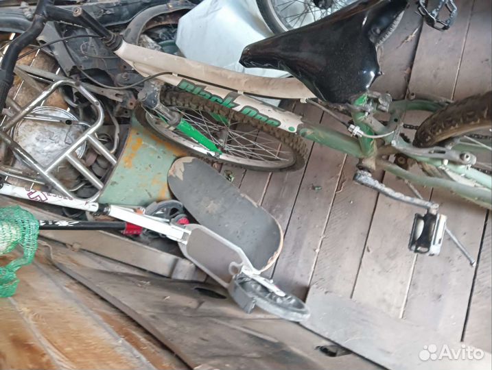 Велосипед бу