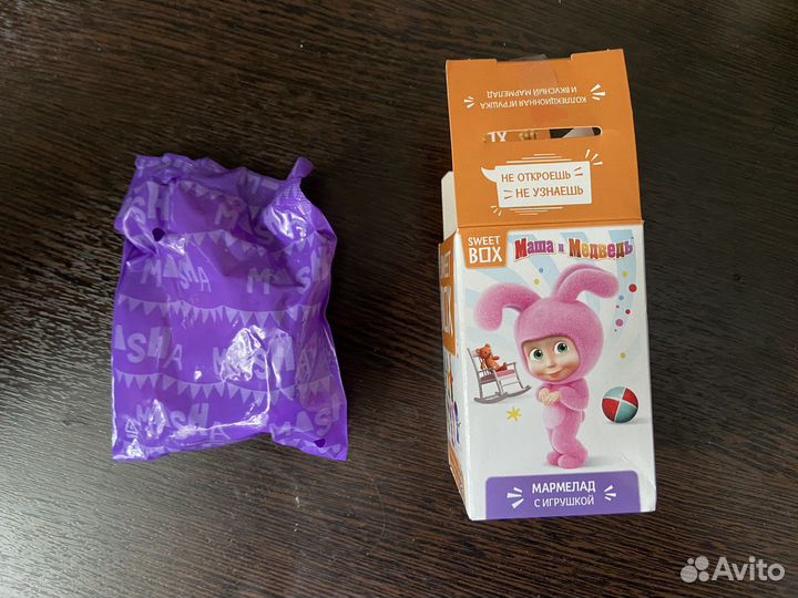 Sweet box Маша и медведь (новый)