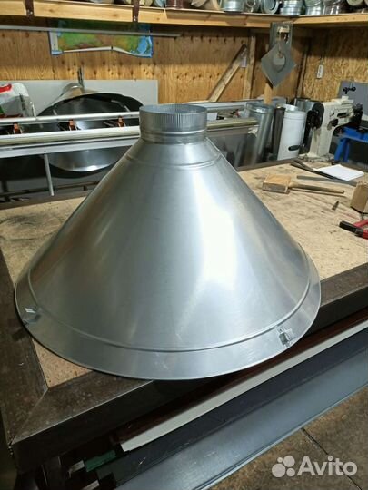 Зонт вытяжной круглый 800