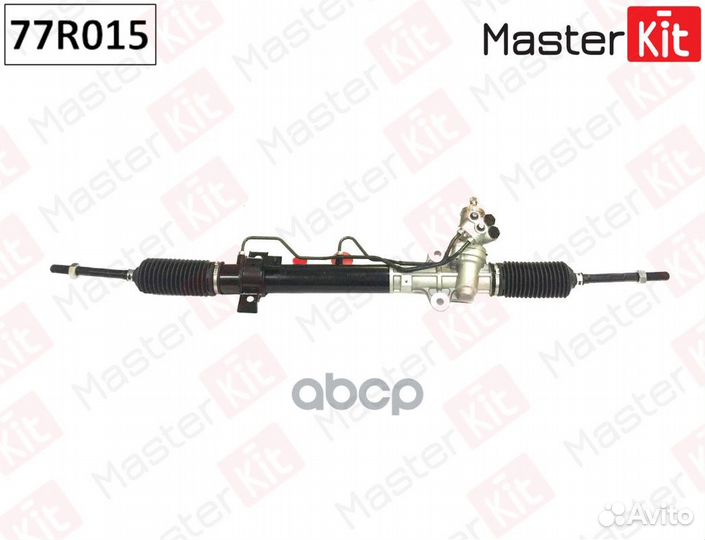 Рулевая рейка 77R015 MasterKit