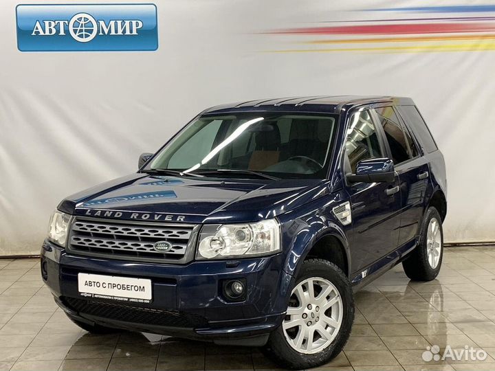 Land Rover Freelander 2.2 МТ, 2012, 181 000 км