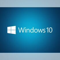 Ключ активации Windows 10,11