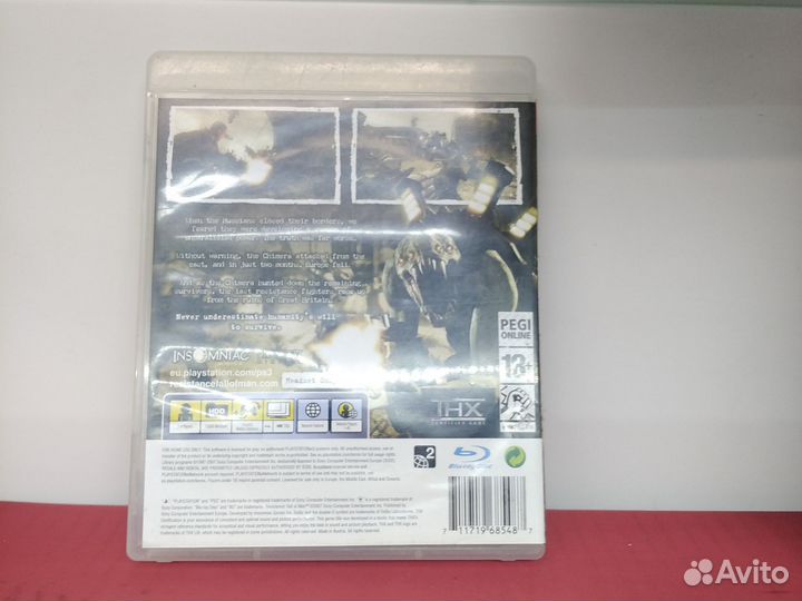 Р) Диск PS3 Resistance (41022)