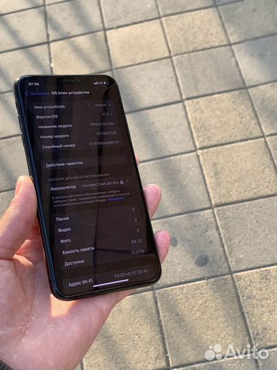 iPhone Xs Max, 64 ГБ