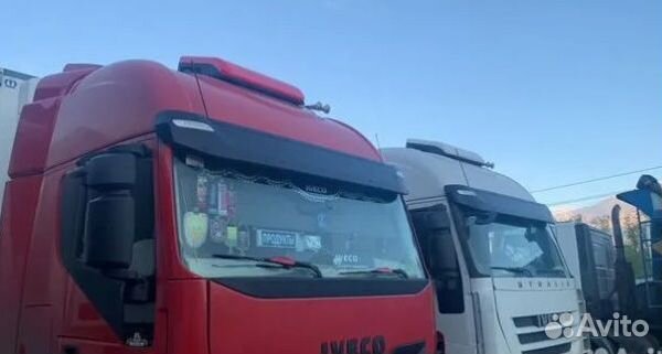 Кондиционер автомобильный на крышу. Арт. 383