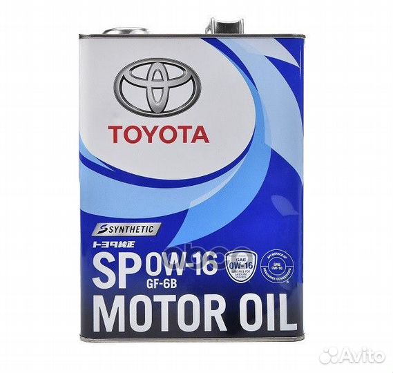 Масло моторное toyota Motor Oil SP 0W16 GF-6B с