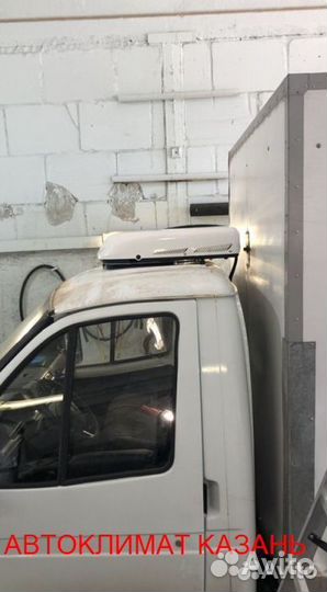 АВТОКОНДИЦИОНЕР моноблок 1500W 12/24v