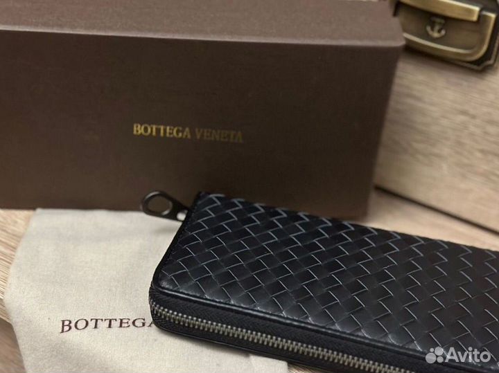 Бумажник мужской кожаный