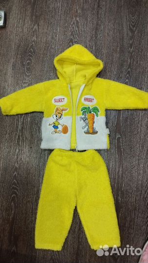 Костюм детский