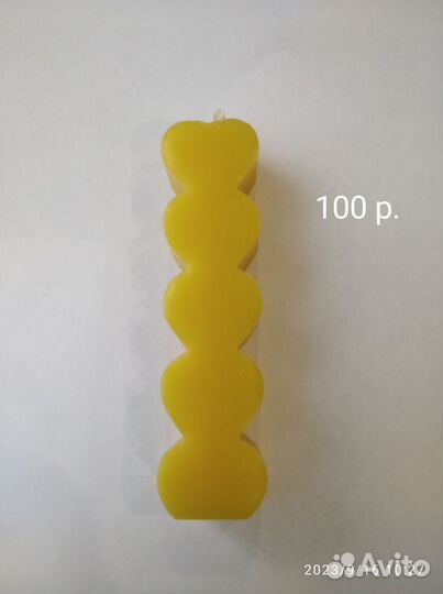 Свечи восковые ручной работы