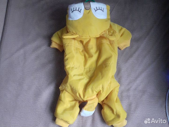 Куртка для собак мелких пород