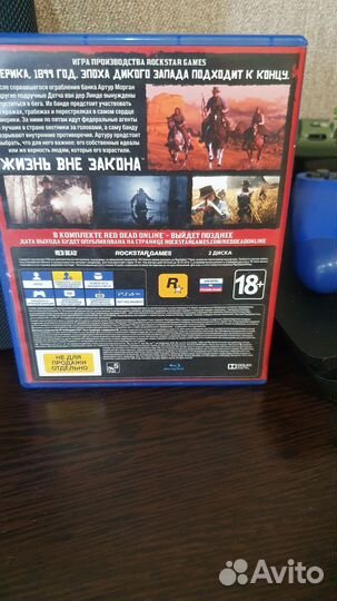 Игра для приставки ps4 rdr2