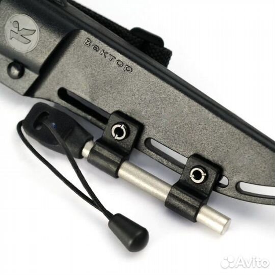 Кизляр Точилка мусат алмазный