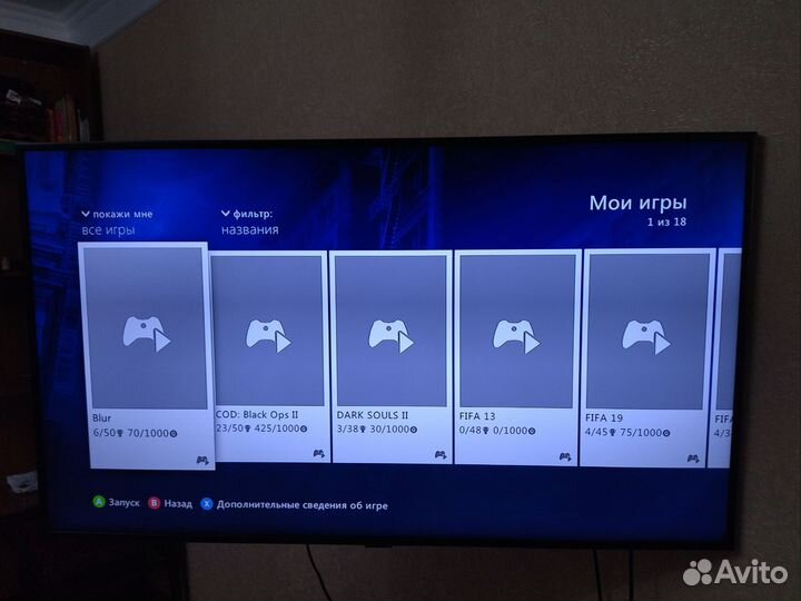 Xbox 360 slim прошитый lt 3.0